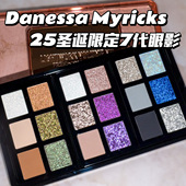Danessa Myricks2025圣诞限定LIGHTWORK七代变色龙哑光眼影盘