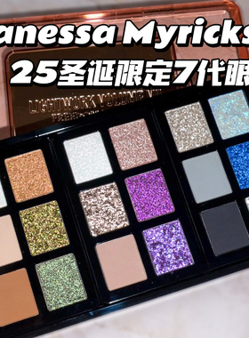 Danessa Myricks2025圣诞限定LIGHTWORK七代变色龙哑光眼影盘