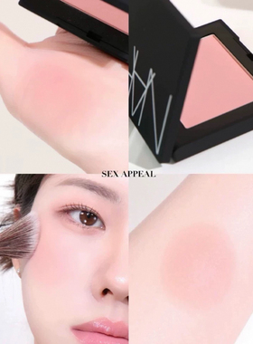 新版 NARS纳斯腮红深喉高潮/behave/sex appeal/IMPASSIONED 沉溺