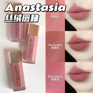 Anastasia 高级裸感crush Rosy Mauve abh丝绒唇釉唇泥哑光雾面