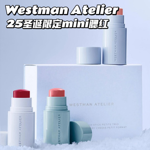2025圣诞限定！Westman Atelier脸颊唇膏腮红棒迷你三件套装Baby