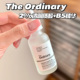 The B5补水精华神经酰胺滋润30ml干皮保湿 Ordinary 2%透明质酸