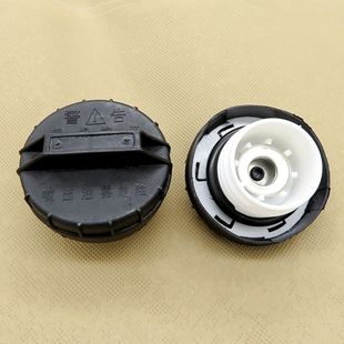 V27 K06 V22 C37油箱内盖配件 V07S K07 适配东风小康油箱盖 K17