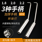 扎钩扎勾不锈钢钢筋勾不锈钢扎勾耐敲打扎丝钩深圳钢筋钩绑钩