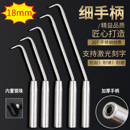 志创扎勾钢筋钩扎钩钩手柄绑扎