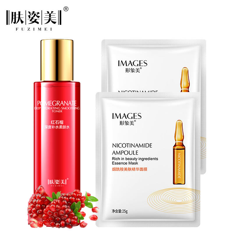 肤姿美红石榴深度补水柔肤水淡纹
