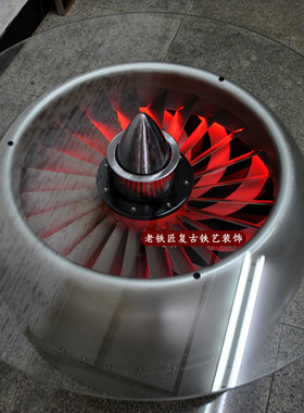 工业风飞机茶几旋转圆形建筑模型
