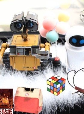 手工铁艺 WALL-E瓦力机器人总动员 伊娃EVE手办模型 车载香水摆件