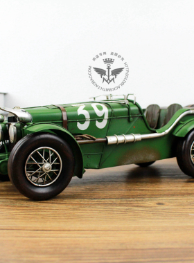 铁艺 1933年米勒 麦格奈特车模型1:12 咖啡店主题餐厅家居摆件