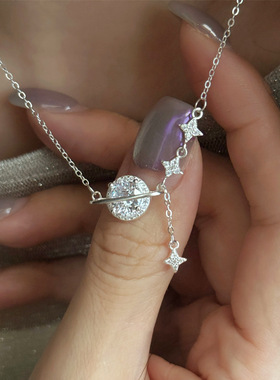 韩版新款月落星纱星球轨迹闪钻项链女简约小众设计感轻奢锁骨链女