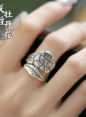 小众设计感复古国风牡丹花戒指女新款旺财运招财开口可调节食指戒