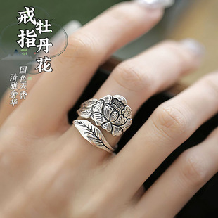 小众设计感复古国风牡丹花戒指女新款旺财运招财开口可调节食指戒