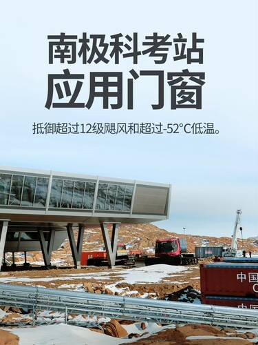 上海德国WICONA威克纳系统门窗65evo断桥外开窗落地窗定制