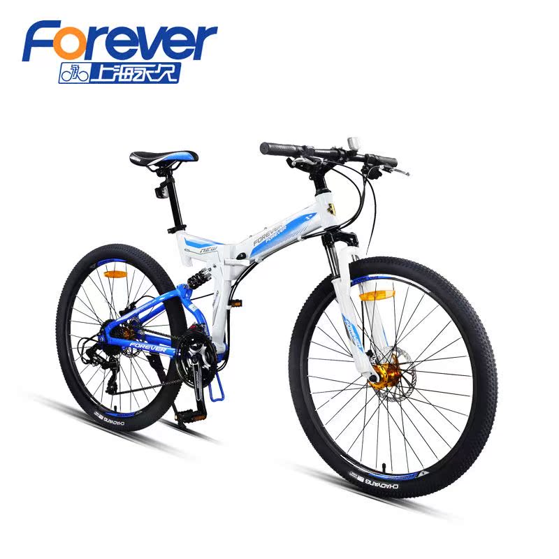 ¡¾Forever¡¿ÂÁºÏ½ð±ãЯÕÛµþÄÐŮ˫¼õÕð×ÔÐгµ27ËÙQJ006