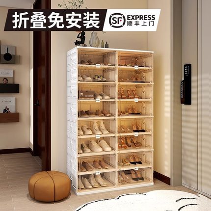 免安装鞋柜折叠鞋盒鞋子收纳盒鞋架子家用门口透明大容量多层超大
