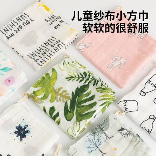 2025全棉吸水毛巾新款婴幼儿口水巾儿童手帕带挂钩新生儿方巾