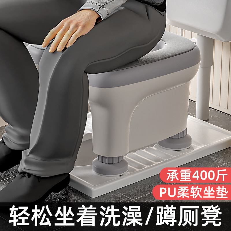 家用孕妇坐便椅老年人厕所坐便凳老人可移动马桶便携辅助蹲坑神器