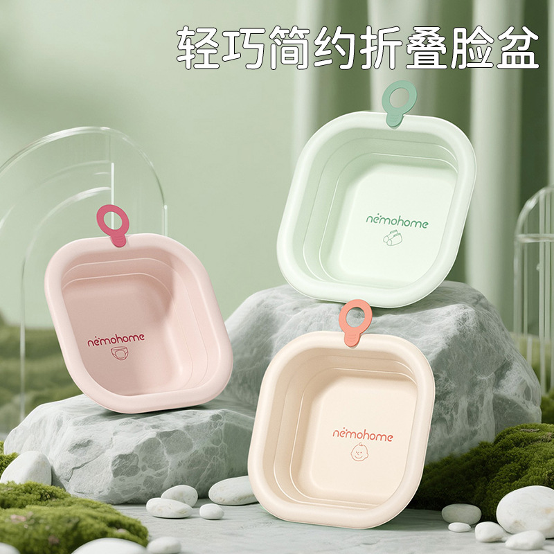 儿童可折叠洗脸盆新生儿便携式面盆宝宝加厚塑料盆家用婴儿小盆子