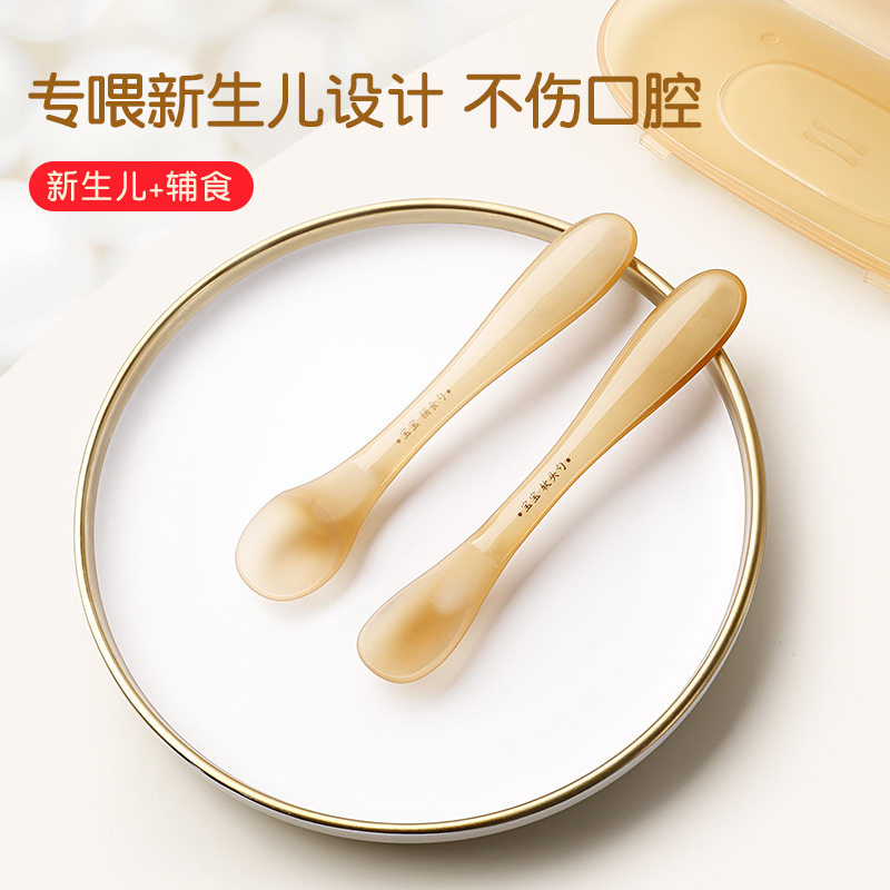 硅胶勺子婴幼儿喂养用品宝宝软勺餐具婴儿喂饭辅食新生儿水 - 母婴良选出品