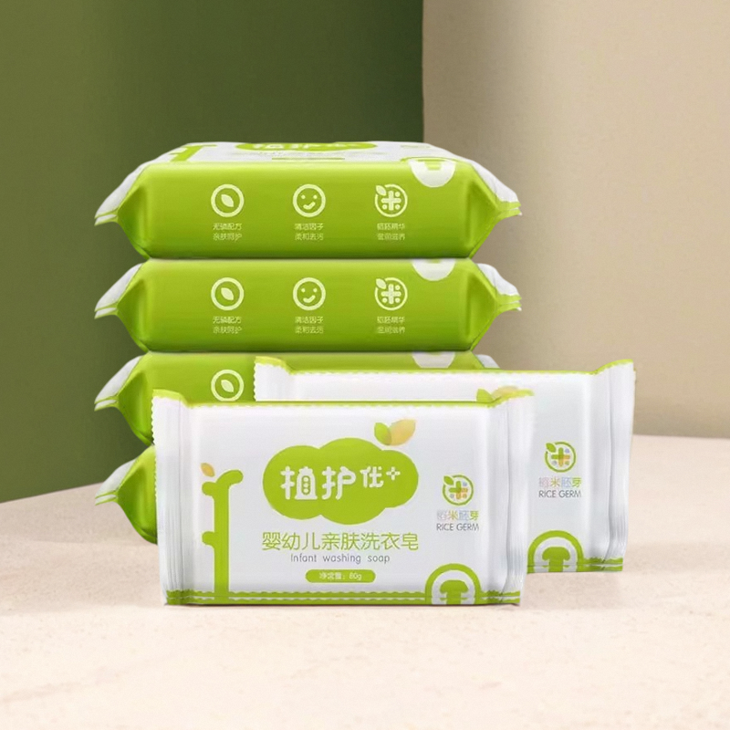 植护婴儿洗衣皂宝宝专用新生婴幼儿童肥皂尿布皂洗衣服内裤去渍bb,婴童洗护,宝宝洗衣液/宝宝内衣洗衣液,淘宝优惠券,粉丝福利购,淘宝优惠卷
