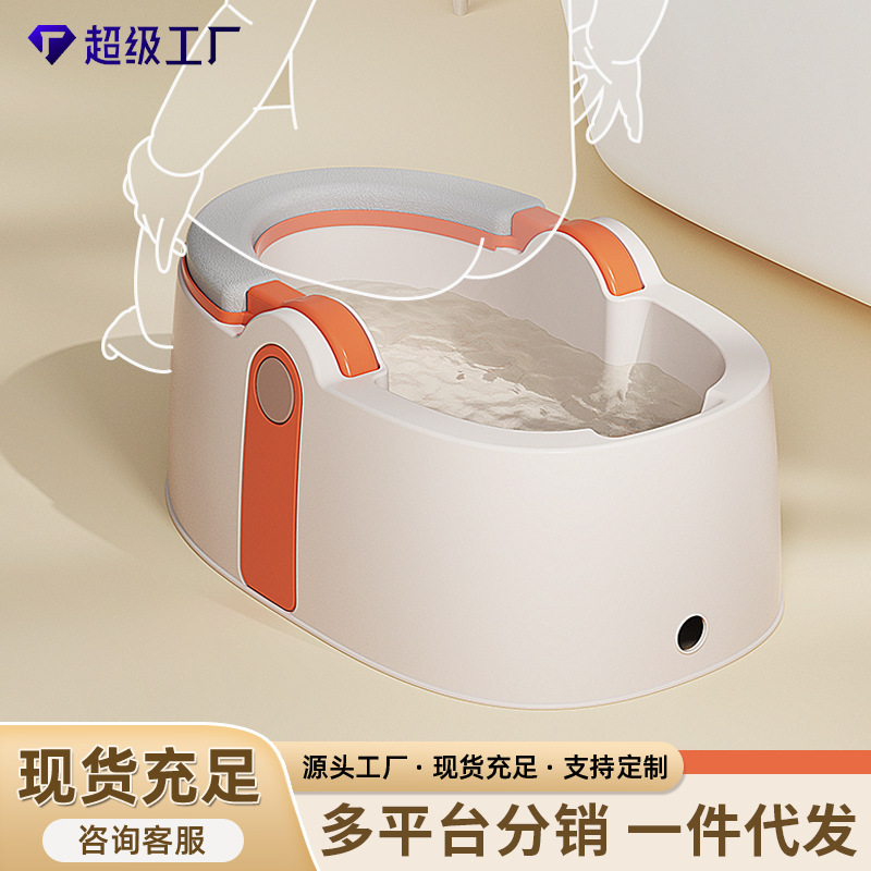 儿童带提手洗屁屁盆宝宝洗屁股神器新生儿用品婴儿男女小孩洗PP盆