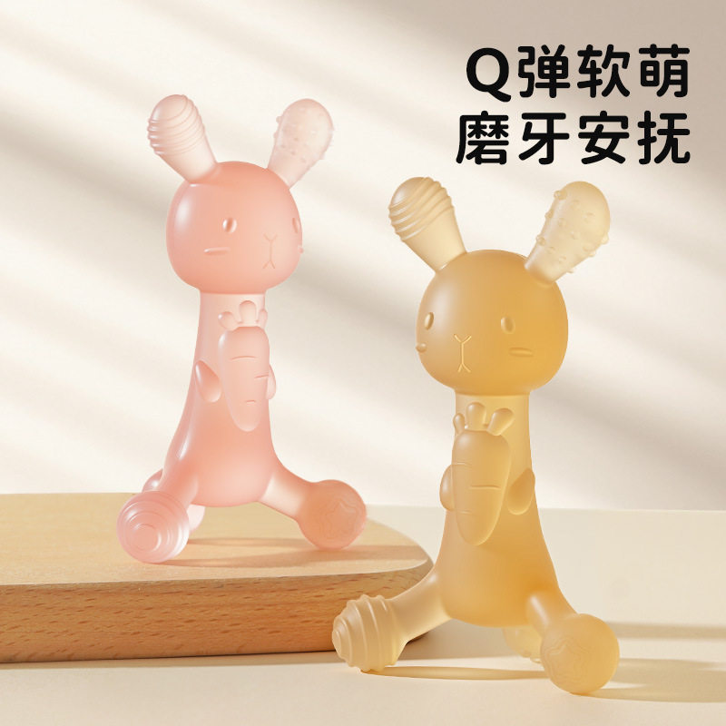 牙胶婴儿食品级可水煮磨牙棒婴儿出牙期不粘毛口欲期硅胶咬咬乐