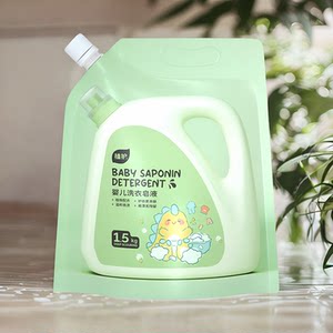 植护婴儿洗衣液新生儿宝宝袋装衣物清洁家用装香味儿童洗衣皂液