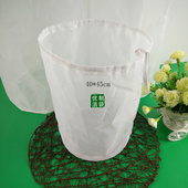 直径40高45cm大号尼龙过滤袋超细隔渣滤网过滤网筛过滤神器可定制