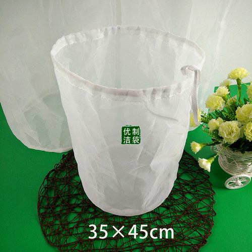 尼龙过滤网隔渣袋尼龙过滤袋