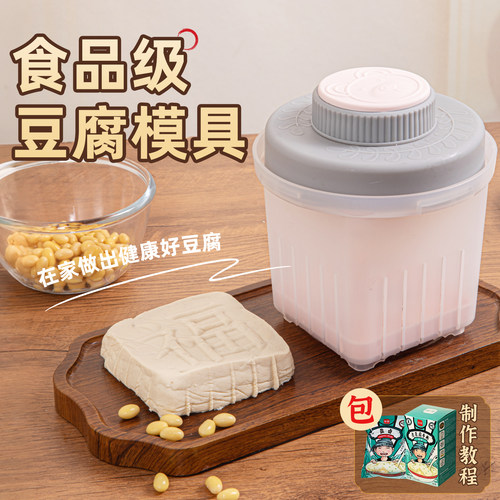 优洁制袋无味易清洁使用方便