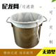 尼龙过滤网筛超密过滤器神器漏网袋超细隔渣袋过滤袋挤压袋可定制