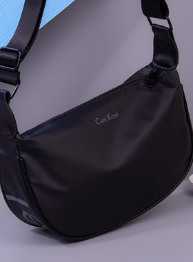 新款斜挎包男士单肩包男小背包防水牛津布饺子包男大容量休闲潮牌