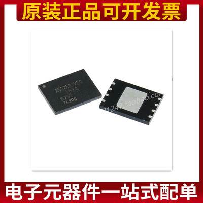 W25Q256JVEIQ WSON8 内存芯片 32MB 256Mbit 存储器 25Q256JVEQ