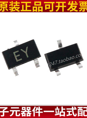 KTC3265 丝印EY SOT-23 2SC3265-Y NPN 0.8A/30V 三极管 (20个）