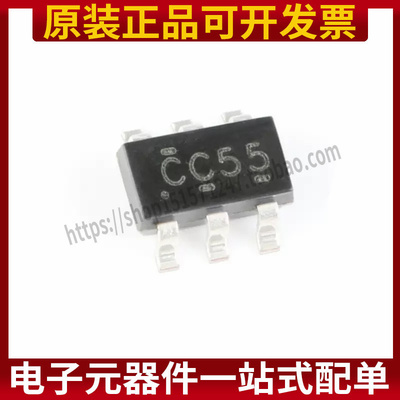 原装正品 SN74LVC1G3157DBVR SOT-23-6 1通道2:1模拟开关芯片