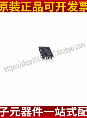 74LVC1G123DC 丝印Y3 封装 VSSOP8 单稳态多谐振荡器 全新原装