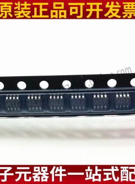 原装正品 贴片 MP2144GJ-Z TSOT23-8 同步降压转换器 DC-DC芯片