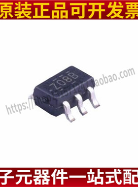 NC7SZ08P5X 丝印Z08 SC-70-5 逻辑IC 与门栅极和逆变器 原装现货