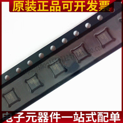 ATA663211-GBQW ATMEL爱特梅尔 丝印663211驱动器 收发器IC芯片