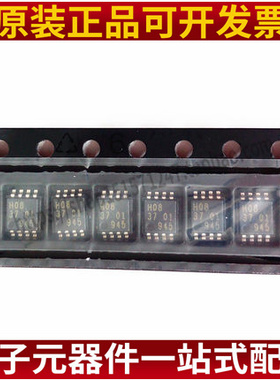 全新全 74HC2G08DP 丝印H08 74系列逻辑芯片 贴片TSSOP8 74HC2G08