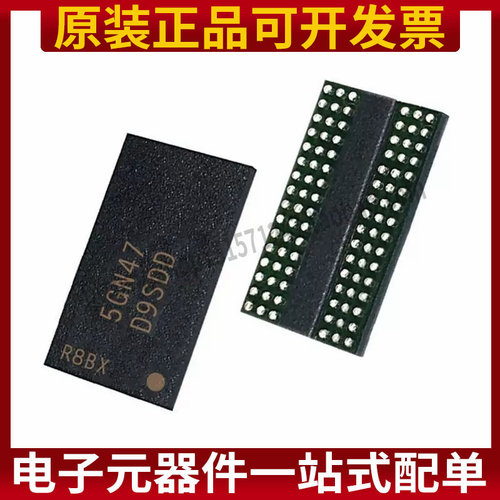 真实库存全新进口原装 MT41K256M16LY-107:N 丝印D9SDD