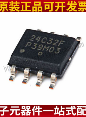 原装现货CAT24C32WI-GT3 CAT24C32WI 24C32F 电子元器件 封装SOP8