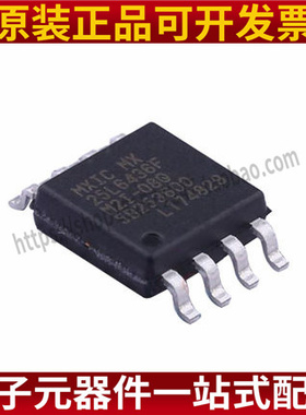 全新原装 MX25L6436FM2I-08Q 贴片 SOP8 64Mb 存储器IC芯片