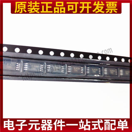 BL24C32A-PARC SOP-8 BL24C32A I2C接口 EEPROM存储器IC芯片