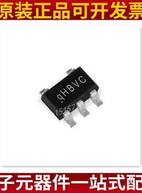 全新原装 SY8089A1AAC SOT-23-5  DC-DC同步降压芯丝印qHBVC