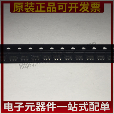 FR9885S6CTR丝印A9A***同步的降压DC/DC转换器SOT23-6