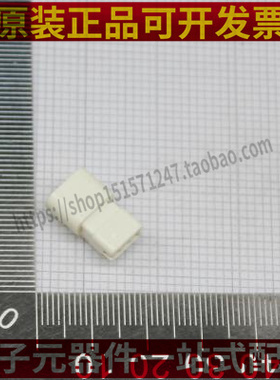 2321918-3 TE原装SDL2.5 WATERPROOF防水3P胶壳