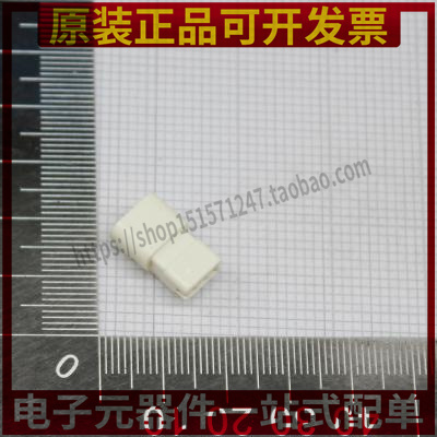 2321918-3 TE原装SDL2.5 WATERPROOF防水3P胶壳