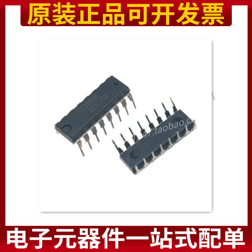 直插 UC3846N UC3846 DIP-16 稳压器 DC 切换控制器集成 原装正品