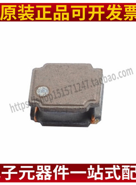 WPN252012H2R2MT 2520 2.2UH 顺络贴片磁胶电感